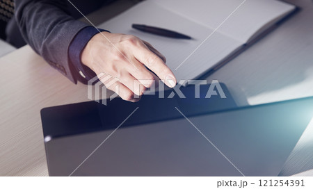 A confident business manager for finance, investment, innovation, and success. A confident business manager for finance, investment, innovation, and success. 121254391