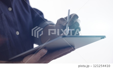 A confident business manager for finance, investment, innovation, and success. A confident business manager for finance, investment, innovation, and success. 121254410