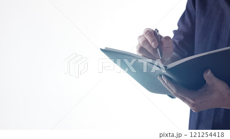 A confident business manager for finance, investment, innovation, and success. 121254418