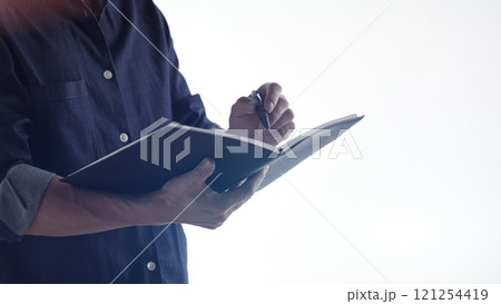 A confident business manager for finance, investment, innovation, and success. A confident business manager for finance, investment, innovation, and success. 121254419
