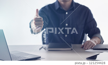 A confident business manager for finance, investment, innovation, and success. 121254428