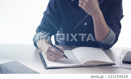 A confident business manager for finance, investment, innovation, and success. 121254429