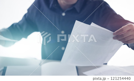 A confident business manager for finance, investment, innovation, and success. A confident business manager for finance, investment, innovation, and success. 121254440