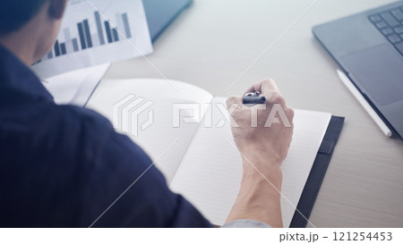 A confident business manager for finance, investment, innovation, and success. 121254453