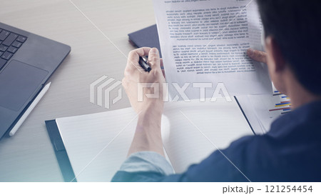 A confident business manager for finance, investment, innovation, and success. A confident business manager for finance, investment, innovation, and success. 121254454