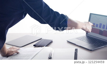 A confident business manager for finance, investment, innovation, and success. 121254459