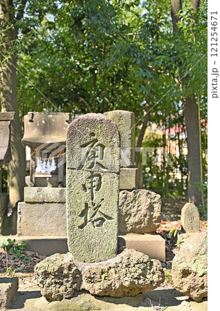 倉賀野宿散歩：倉賀野神社　高崎市倉賀野町 121254671