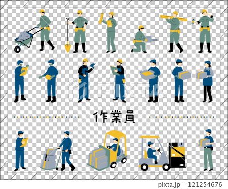 Worker illustration set 121254676