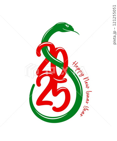 2025 Chinese Lunar New Year snake and greeting for Chinese winter holiday, vector calendar date. Happy New Lunar Year and 2025 number with snake symbol for Asian CNY lunar year creative greeting text 2025 Chinese Lunar New Year snake and greeting for Chinese winter holiday, vector calendar date. Happy New Lunar Year and 2025 number with snake symbol for Asian CNY lunar year creative greeting text 121255051