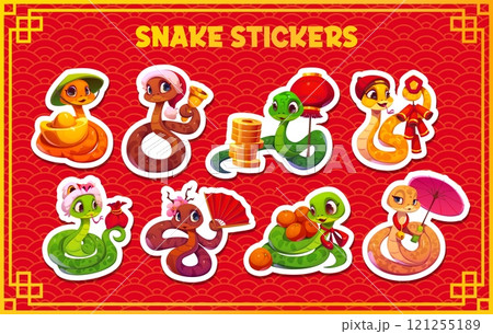 Cartoon 2025 snake characters stickers pack for Chinese Lunar New Year, vector set. Funny snakes in Chinese costumes with petards or firecrackers, tangerines and gold coins for 2025 Lunar New Year Cartoon 2025 snake characters stickers pack for Chinese Lunar New Year, vector set. Funny snakes in Chinese costumes with petards or firecrackers, tangerines and gold coins for 2025 Lunar New Year 121255189