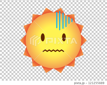 青ざめている太陽 青ざめている太陽 121255889