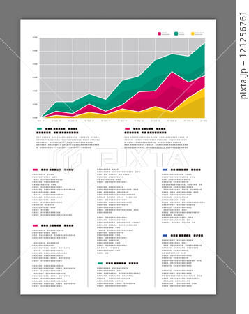 データ分析のイメージ データ分析のイメージ 121256761