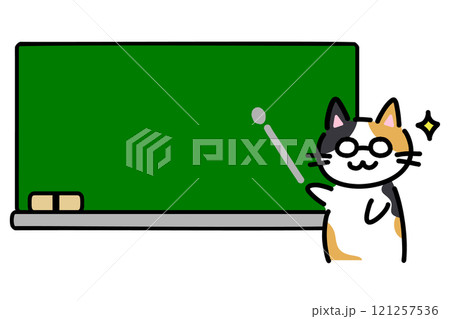 黒板の前にいる手描きの猫のイラスト 黒板の前にいる手描きの猫のイラスト 121257536