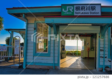 海の見える根府川駅 海の見える根府川駅 121257686