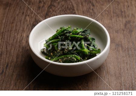 ほうれん草の胡麻和え 121258171