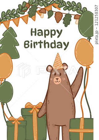 Vector illustration of a happy bear in a party hat with gifts and balloons. Festive postcard design features orange and green forest accents. Poster for surprise birthday celebrations 121258307