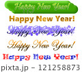可愛いHappy New Yearの文字 121258873