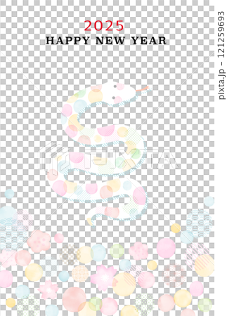 2025お正月 年賀状 水彩　梅と桜と水玉と和柄の蛇イラスト 121259693