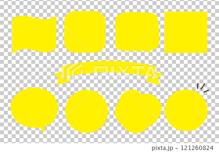 語音氣泡和絲帶框架圖示集簡單的黃色手繪語音氣泡向量插圖素材 語音氣泡和絲帶框架圖示集簡單的黃色手繪語音氣泡向量插圖素材 121260824