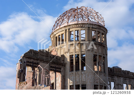 Atomic Bomb Dome at Hiroshima Peace Memorial and designated UNESCO World Heritage Site in Hiroshima, Japan Atomic Bomb Dome at Hiroshima Peace Memorial and designated UNESCO World Heritage Site in Hiroshima, Japan 121260938