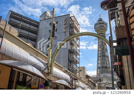 Tsutenkaku tower famous landmark in the Shinsekai district of Osaka, Japan 121260958