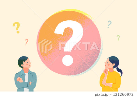 大きなクエスチョンマークと疑問を持つ男女のイラスト 121260972