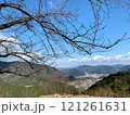 晴れた日の山から見た景色 121261631