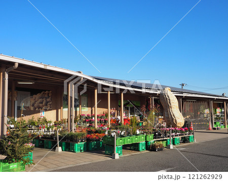 道の駅 木更津 うまくたの里 121262929