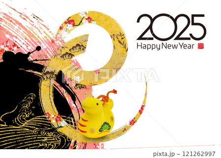 2025年賀状 121262997