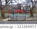 大垣 結びの地 松尾芭蕉像 121264457
