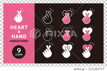 Small heart and finger heart icon set_hands and hearts_support_white lines 121264757