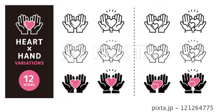 ハートを持つ手のアイコンセット＿両手のひらでハートを渡すイラスト＿上向き 121264775