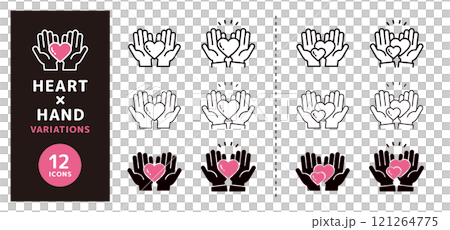 Icon set of hands holding a heart _ Illustration of a heart being passed between two palms _ Pointing up Icon set of hands holding a heart _ Illustration of a heart being passed between two palms _ Pointing up 121264775