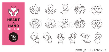 ハートを持つ手のアイコンセット＿ハートと手のシンボル＿細い線＿びっくり 121264793