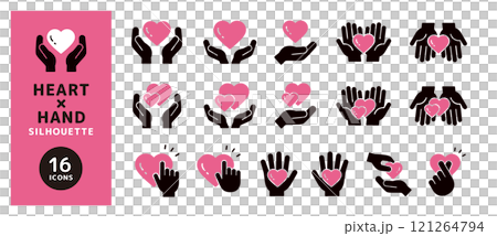 Icon set of hands holding a heart _ Heart and hand symbol _ Silhouette Icon set of hands holding a heart _ Heart and hand symbol _ Silhouette 121264794