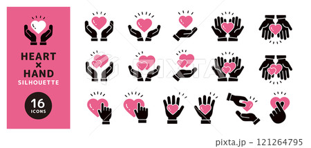 ハートを持つ手のアイコンセット＿ハートと手のシンボル＿シルエット＿びっくり 121264795
