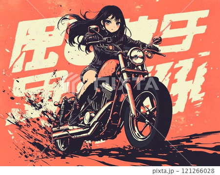 赤い背景に映えるバイクに乗る女の子の勢いのイラスト素材 [121266028