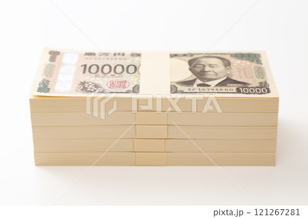 白背景に500万円 121267281