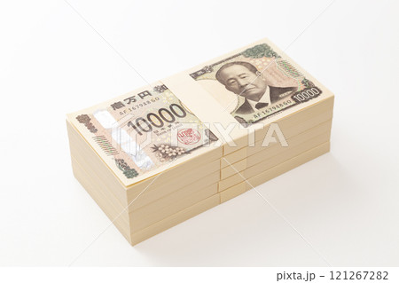 白背景に500万円 白背景に500万円 121267282