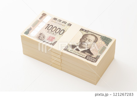 白背景に500万円 白背景に500万円 121267283