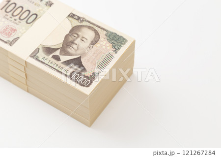白背景に500万円 121267284