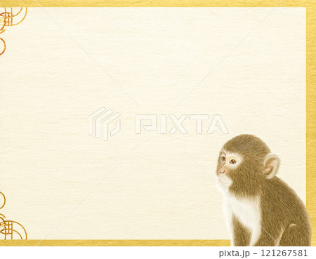 サルが描かれた和紙の背景素材 121267581