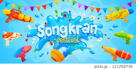 Songkran Thailand festival banner featuring colorful water guns and festive flag garlands for celebrating traditional Thai New Year. Cartoon vector poster captures playful spirit of celebration Songkran Thailand festival banner featuring colorful water guns and festive flag garlands for celebrating traditional Thai New Year. Cartoon vector poster captures playful spirit of celebration 121268736