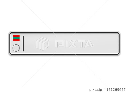 New Car number plate of Transnitria. Vehicle registration license 121269655