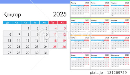 Calendar 2025 on Kazakh language, week start on Monday 121269729
