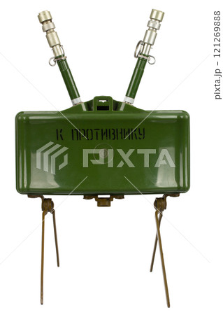 MON-50 soviet copy of American M18 Claymore anti-personnel mine with MUV series fuze. Text on russian - "Toward enemy". MON-50 soviet copy of American M18 Claymore anti-personnel mine with MUV series fuze. Text on russian - "Toward enemy". 121269888