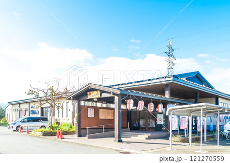 スーパー銭湯の入口 スーパー銭湯の入口 121270559