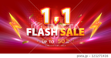 1.1 flash sale 2 121271416