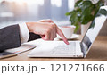人差し指でのタイピング 121271666