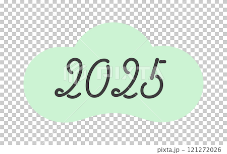 シンプルでおしゃれな2025の文字と和モダンな松のイラスト - 西暦2025年のデザイン素材 121272026